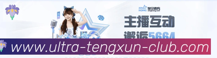 多彩内容专区